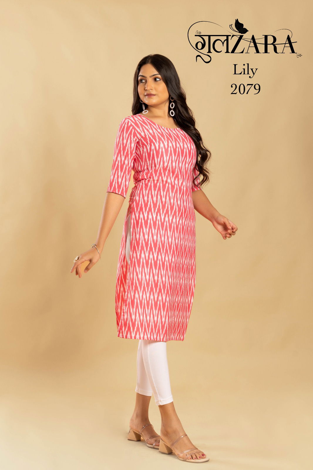 LILY 2075-2079 By Gulzara Printed Kurtis Catalog